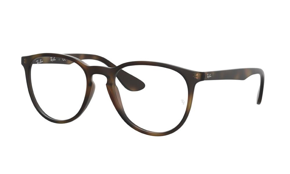 Оправа Ray-Ban RX 7046 5365