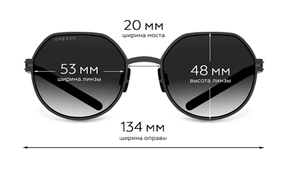 Солнцезащитные очки GRESSO Scotland G0318TB02S
